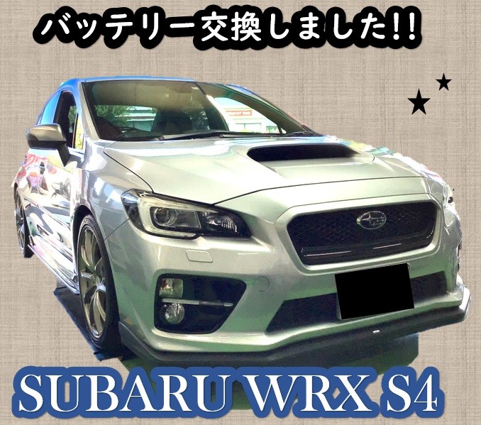 スタッフ撮影分