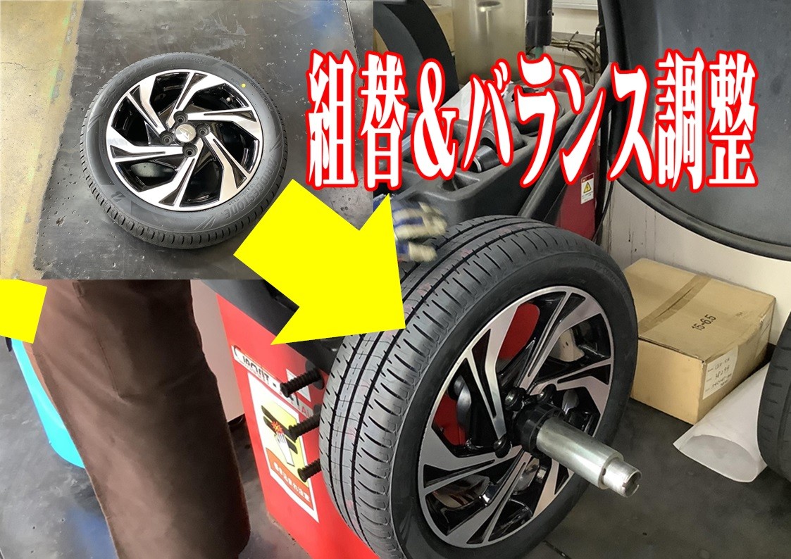 ダイハツ　ムーヴ　タイヤ交換