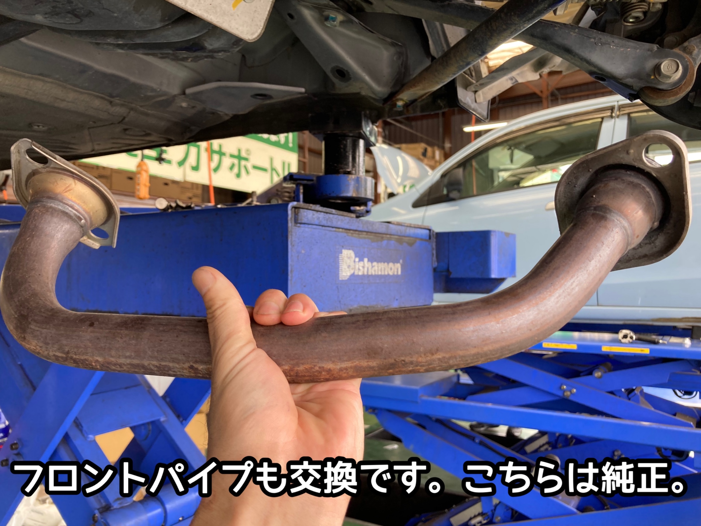 ホンダ・S660・JW5】スポーツサウンド＆存在感あるルックスが
