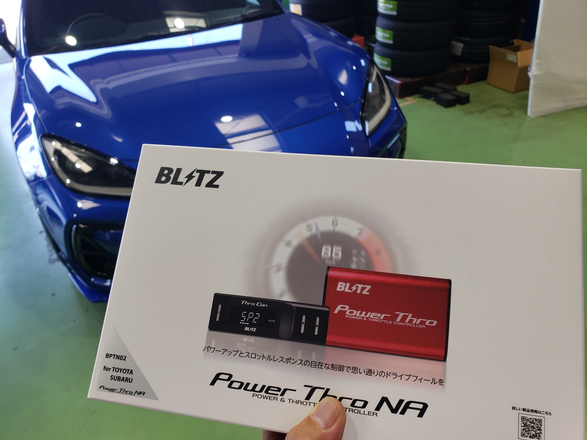 本格派ま！ BLITZ ブリッツ POWER THRO NA パワスロ BPTN02 トヨタ ZN8 GR86 スバル ZD8 BRZ 用 NA車  ハイブリッド車用 カプラーオン