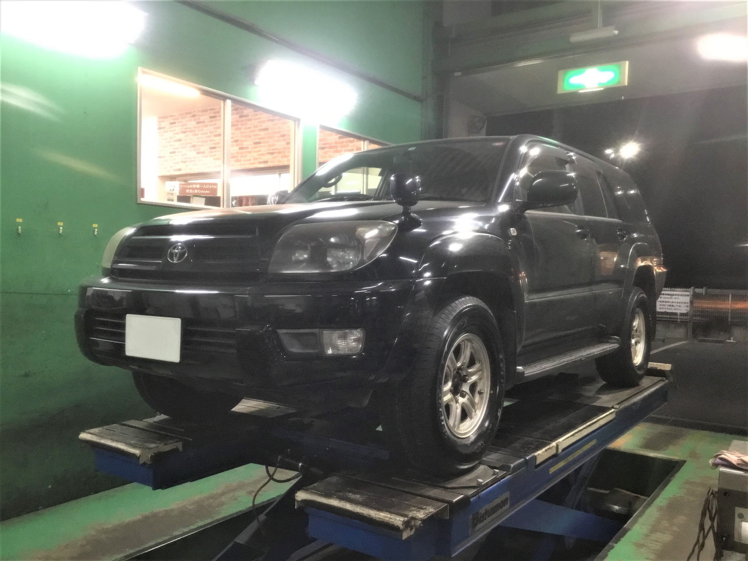 N210系ハイラックスサーフ 夏タイヤ交換 トヨタ ハイラックス サーフ タイヤ タイヤ ホイール関連 タイヤ ホイール交換 技術サービスブログ タイヤ館 鎌ヶ谷 千葉県のタイヤ カー用品ショップ タイヤからはじまる トータルカーメンテナンス タイヤ館グループ