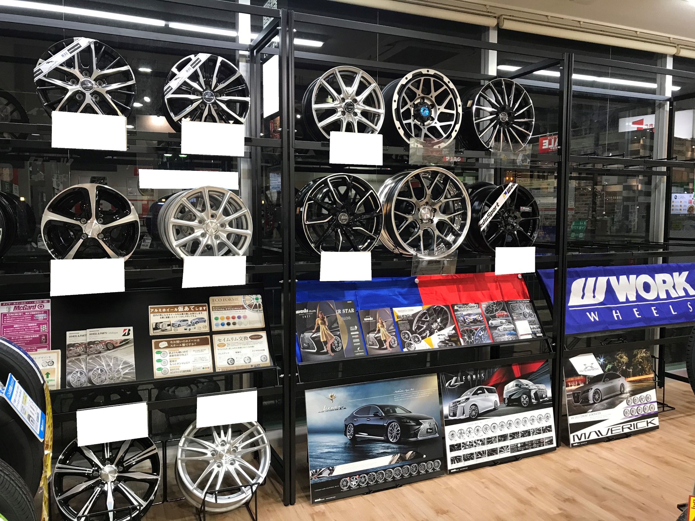新作ホイール続々登場！」さらに！ホイールの展示が新しくなりました！ ホイール タイヤ・ホイール関連 タイヤ・ホイール交換 スタッフ日記  タイヤ館 堺北 大阪府・和歌山県のタイヤからはじまる、トータルカーメンテナンス タイヤ館グループ