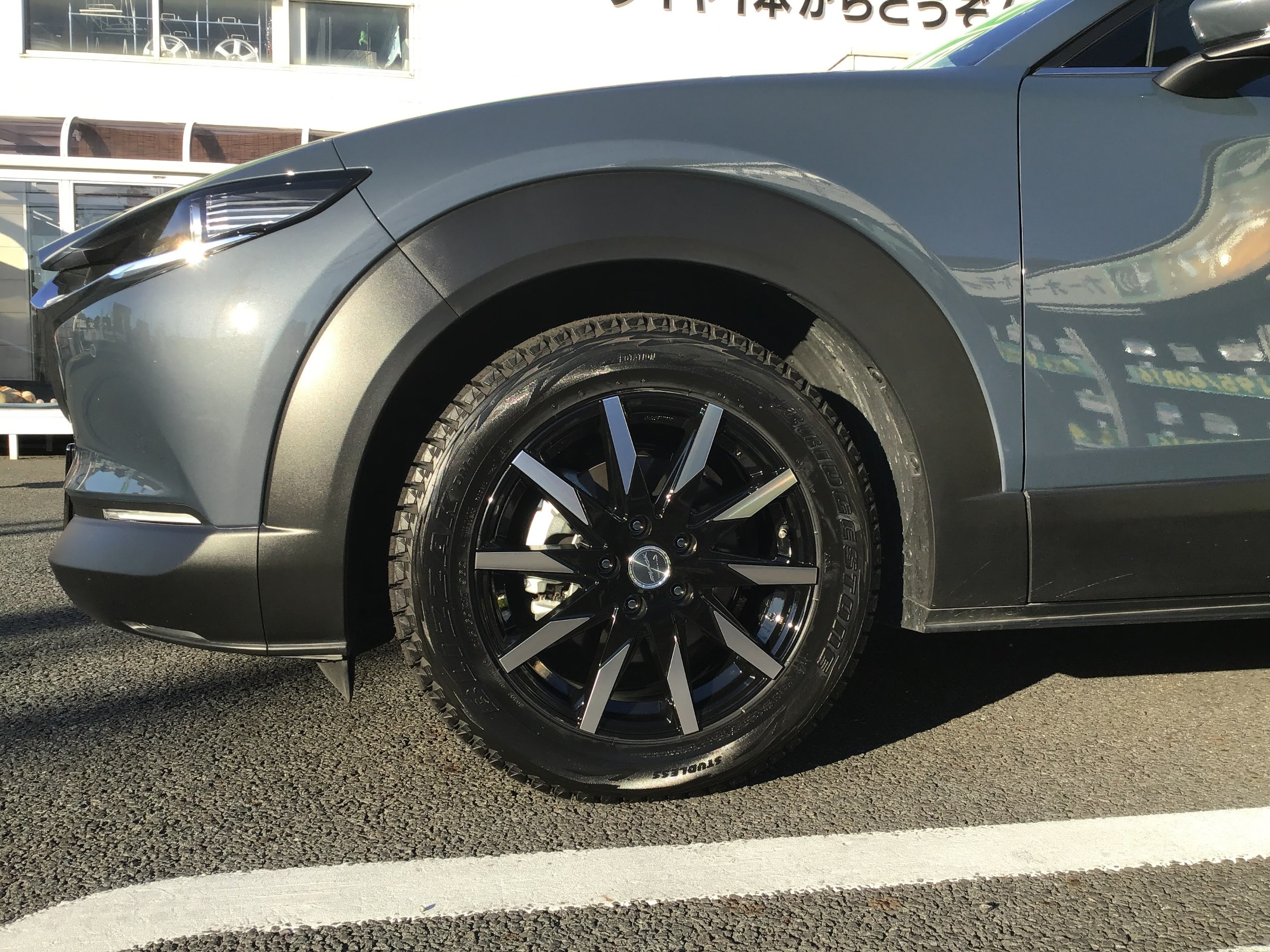 マツダ Cx 30のタイヤ ホイール交換 マツダ Cx 30 タイヤ タイヤ ホイール関連 タイヤ ホイール交換 スタッフ日記 タイヤ館 富士 タイヤからはじまる トータルカーメンテナンス タイヤ館グループ