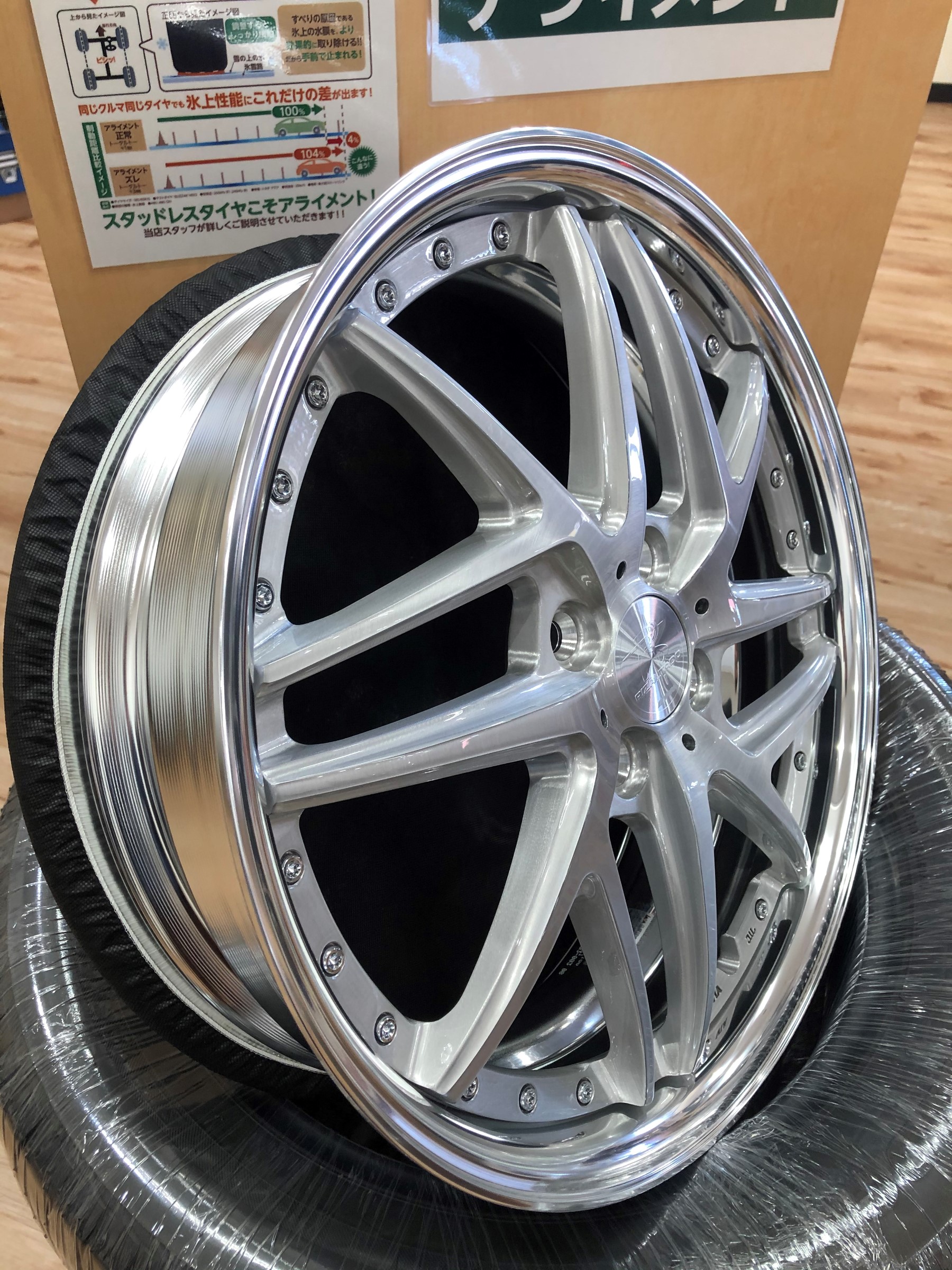 美品 ワーク リザルタード メッシュ２　165/40R17  5.5j + 42