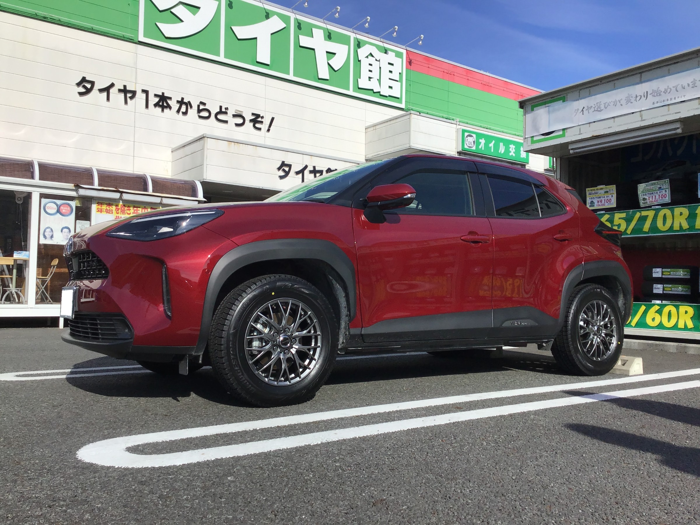 トヨタ/ヤリスクロスのスタッドレスタイヤ・ホイール交換 | トヨタ
