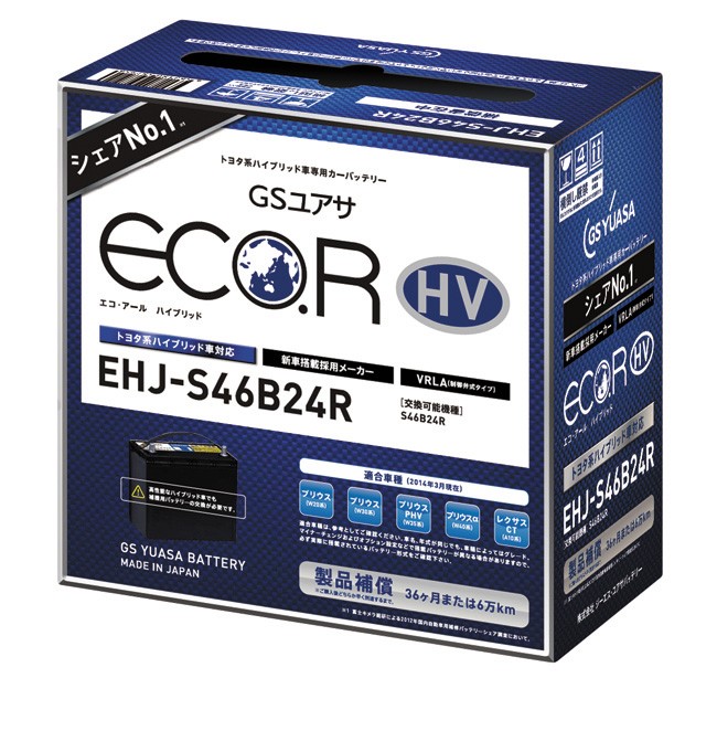 本部ひな型使用