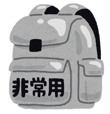 地震発生 福島県沖 13日11時08分頃 震度6強 スタッフ日記 タイヤ館 盛岡中央店 タイヤからはじまる トータルカーメンテナンス タイヤ 館グループ