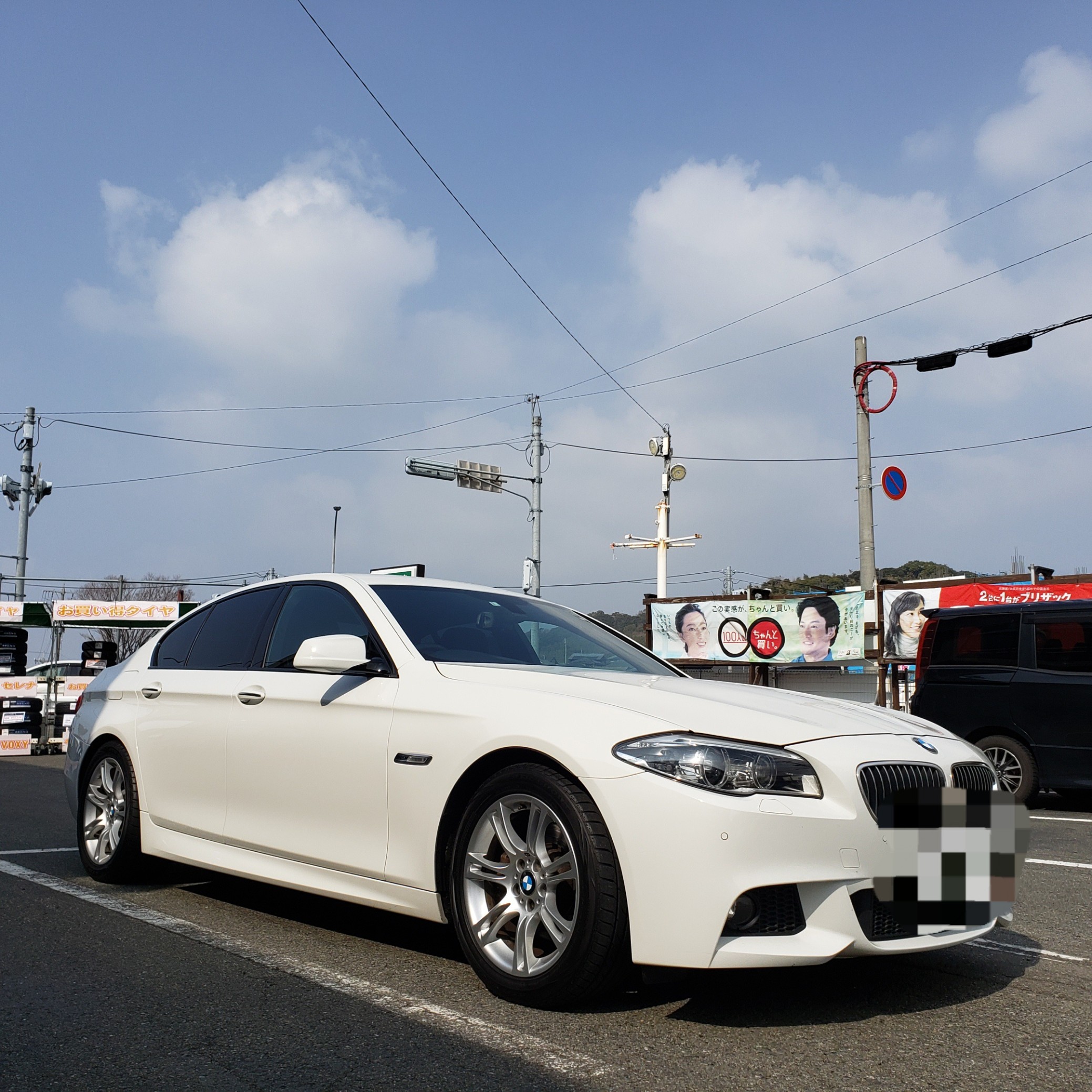 Bmw F10 523d Dpfクリーニング施工 をしましたっ 技術サービス施工事例 タイヤ館 福岡東 タイヤからはじまる トータルカーメンテナンス タイヤ館グループ