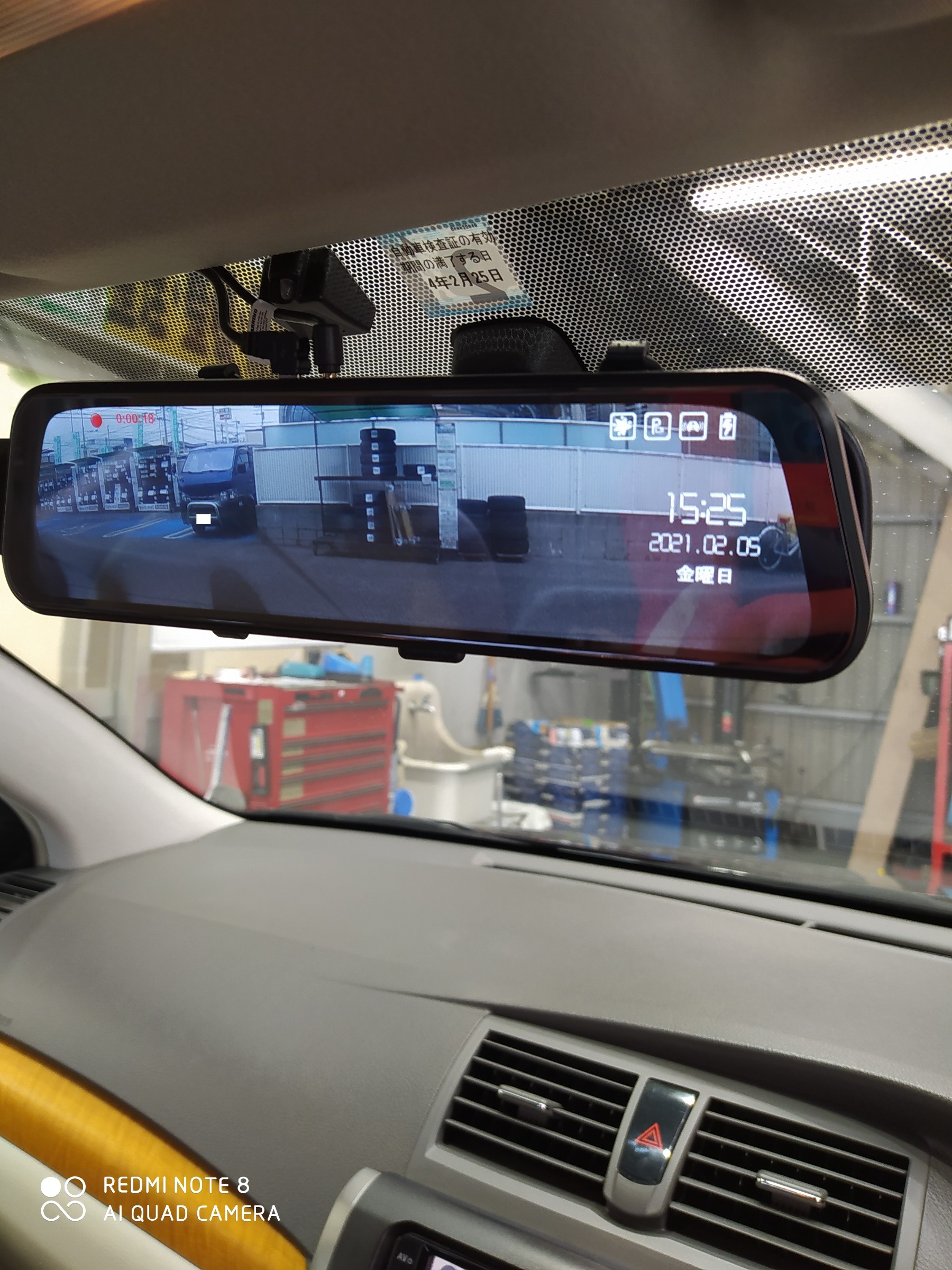 200系 ハイエース 5型 TEIN ストリートアドバンスZ | 店舗おススメ情報