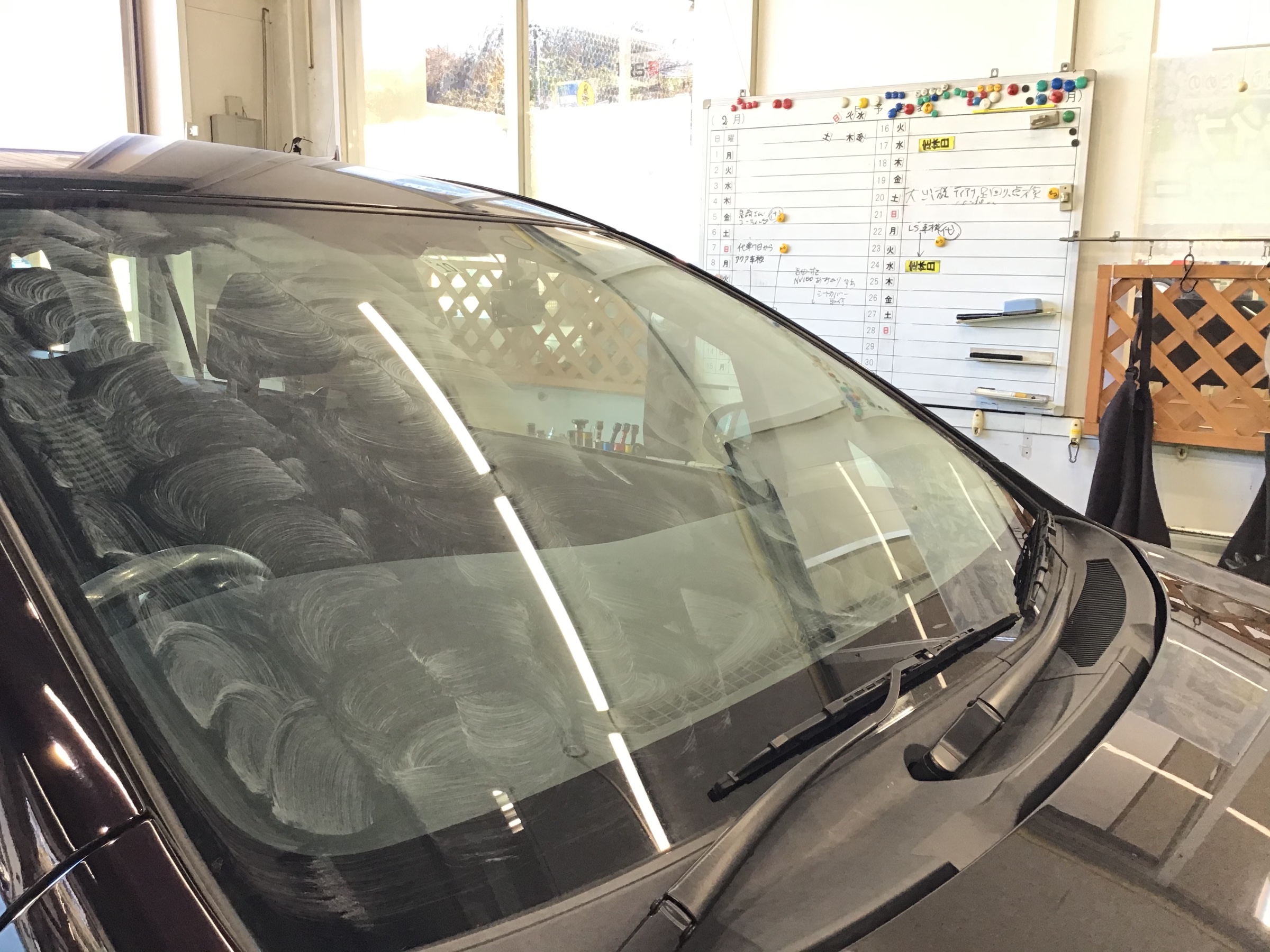 フロントガラス 撥水コーティング サービス事例 タイヤ館 大船 神奈川県のタイヤ カー用品ショップ タイヤからはじまる トータルカーメンテナンス タイヤ館グループ
