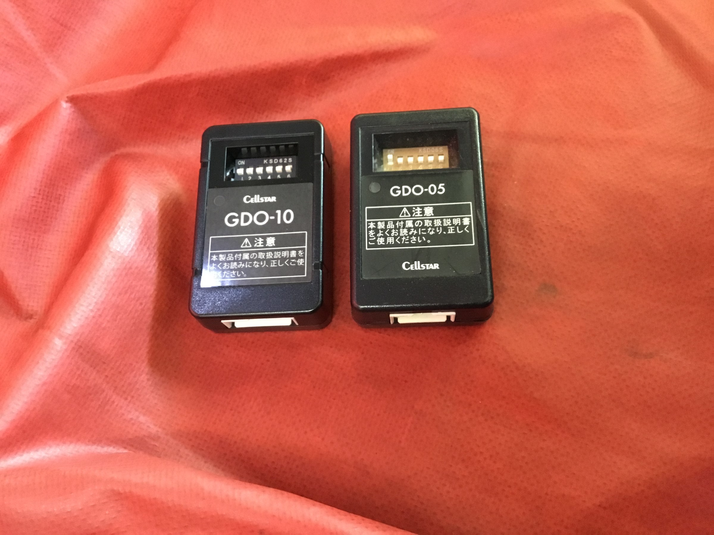 セルスター ドライブレコーダー CSD-500FHR GDO-05 駐車監視 Amazon | セルスター ドライブレコーダー電源コード GDO-05