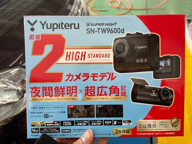 ユピテルドライブレコーダー SN-TW9600d ドライブレコーダー