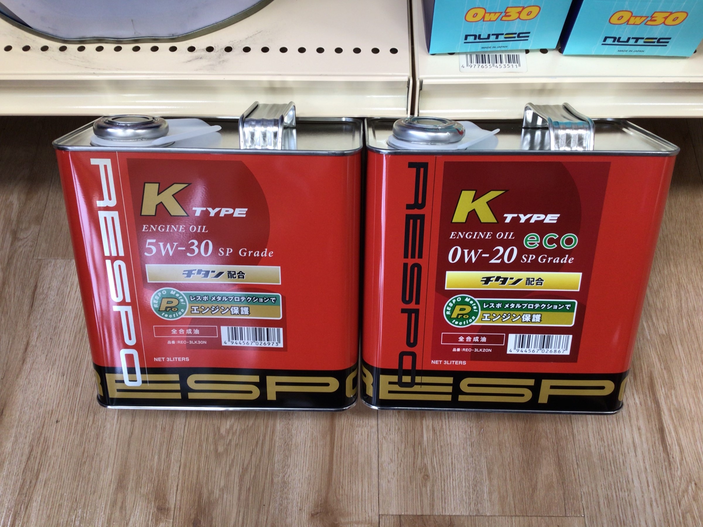 軽自動車専用 エンジンオイル 入荷しました サービス事例 タイヤ館 宮崎 タイヤからはじまる トータルカーメンテナンス タイヤ館グループ