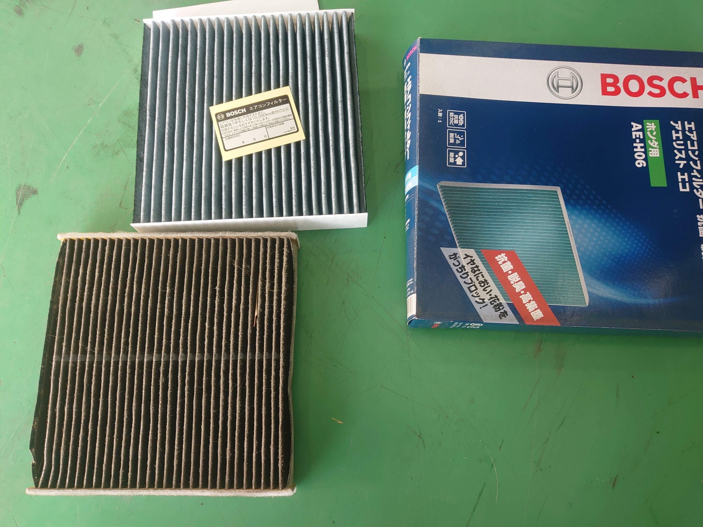 エアコンフィルターの交換をそろそろ ホンダ ステップワゴン メンテナンス商品 その他 エアコンフィルター 取付 サービス事例 タイヤ館 松崎 タイヤからはじまる トータルカーメンテナンス タイヤ館グループ