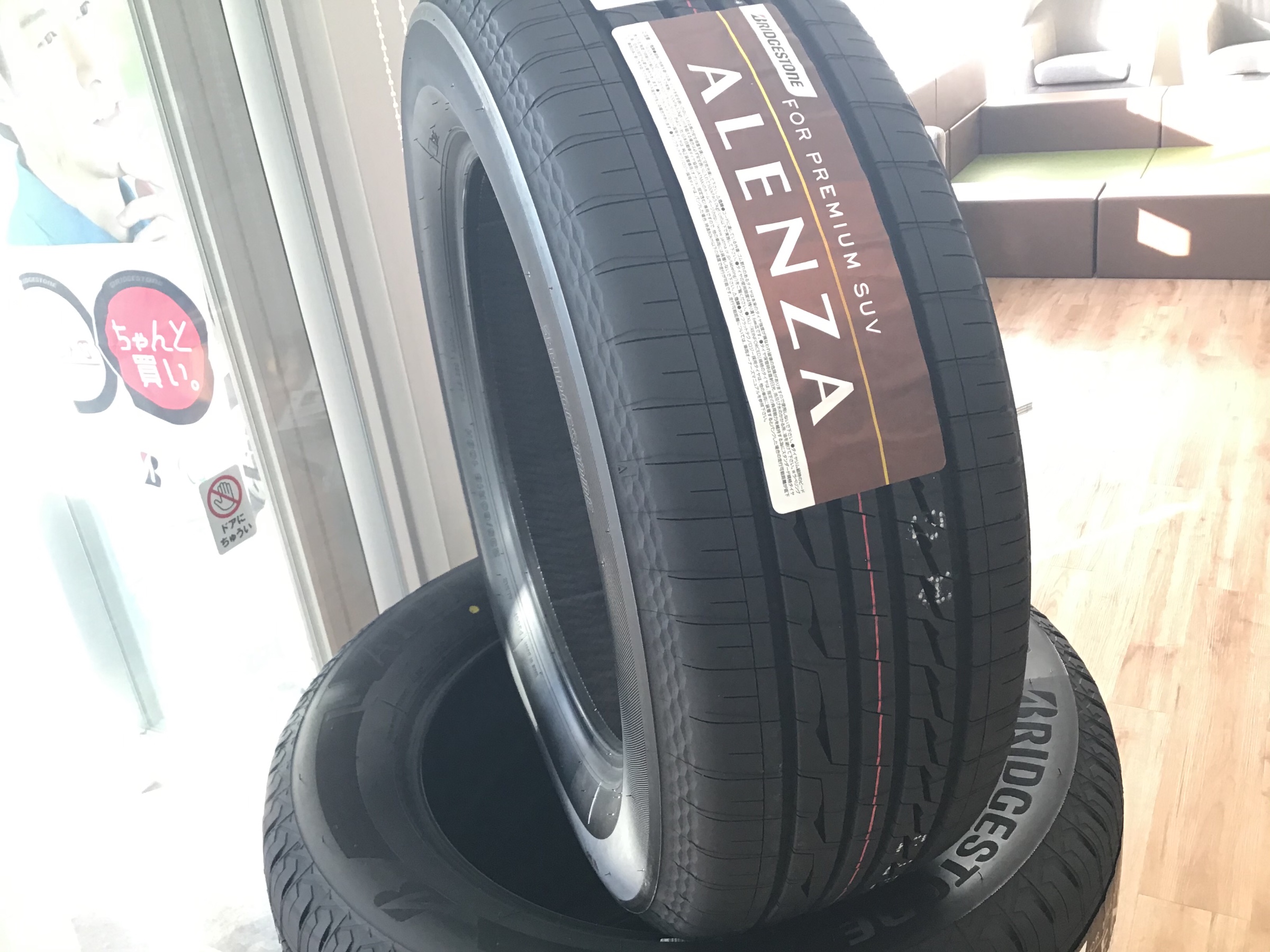 スタッフ撮影