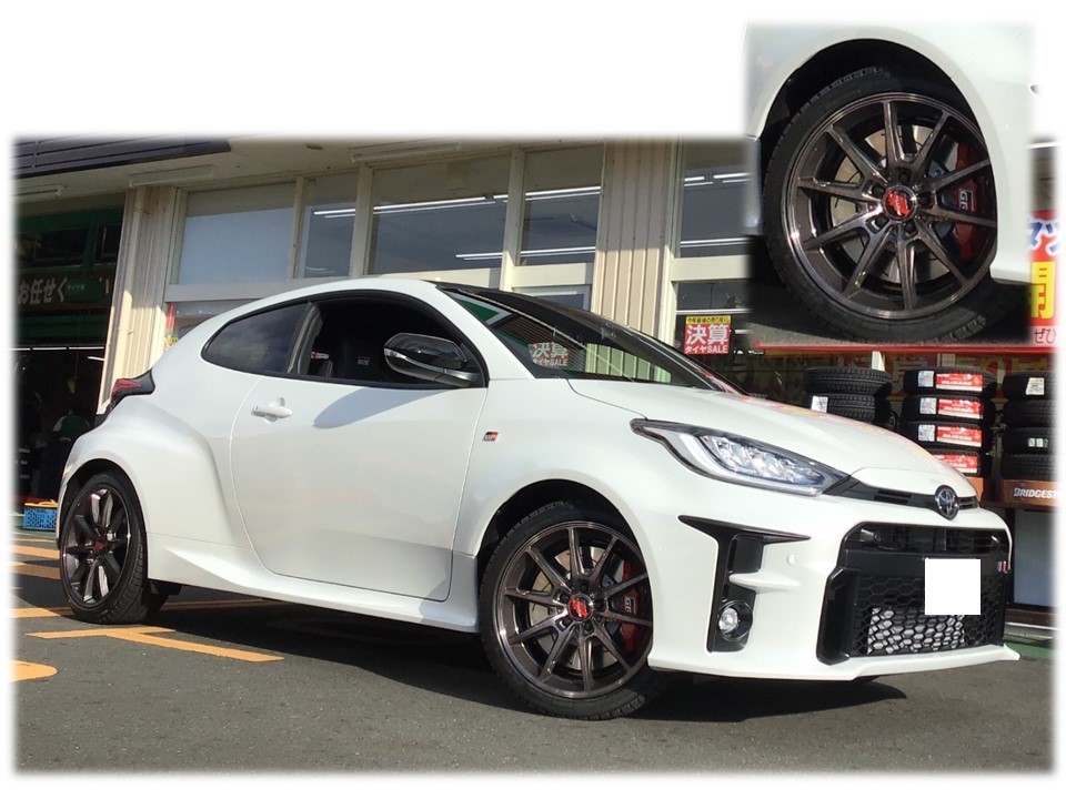 GRヤリス スタッドレス装着！ | 店舗おススメ情報 | タイヤ館 甲賀