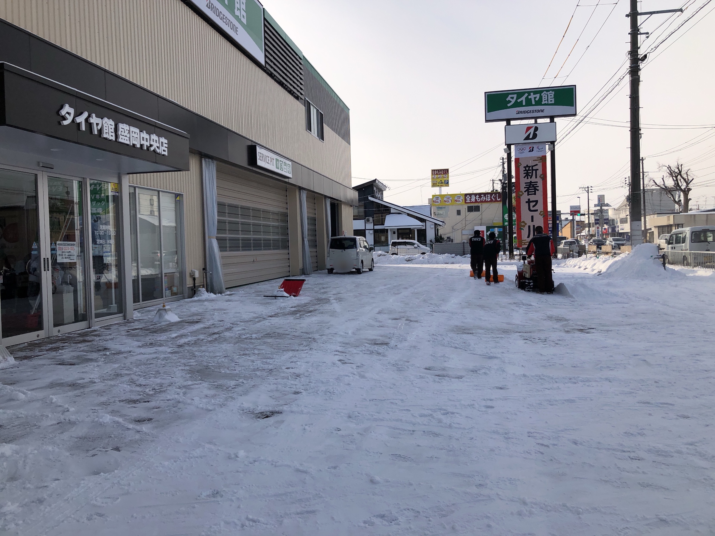 スタッフ撮影  ナンバーにモザイク加工しています