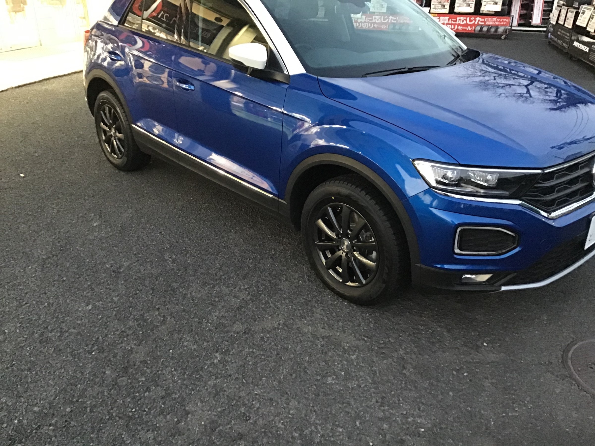 VW T-ROC VRX2 お取付＆アライメント調整 | タイヤ タイヤ・ホイール