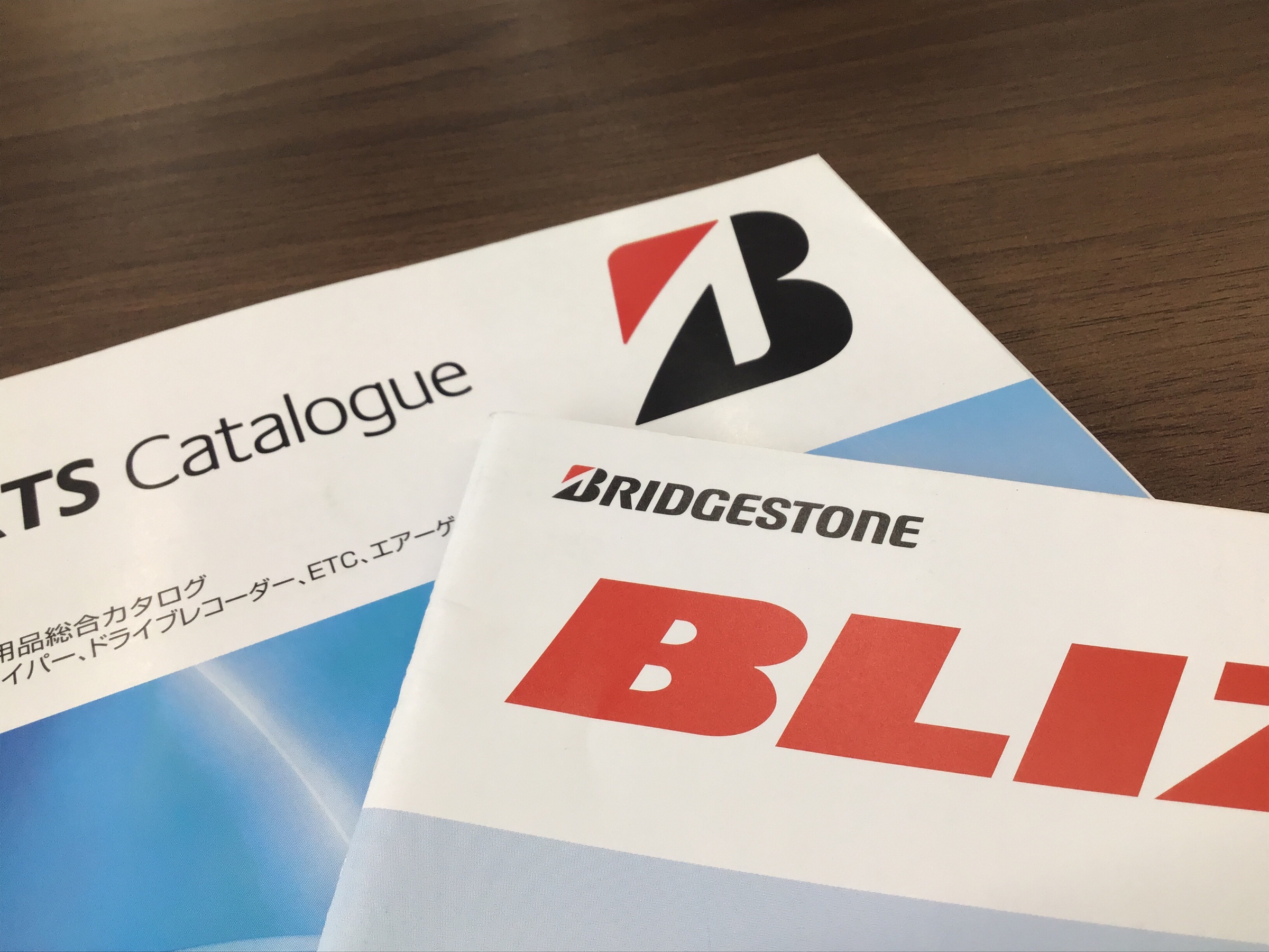 カタログを撮影