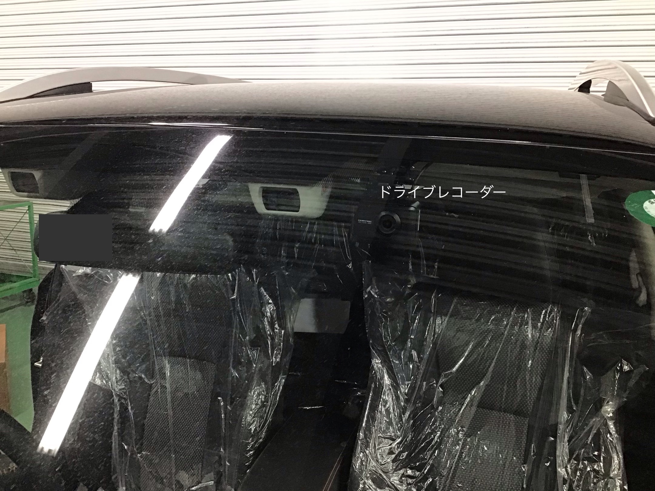 スタッフ撮影