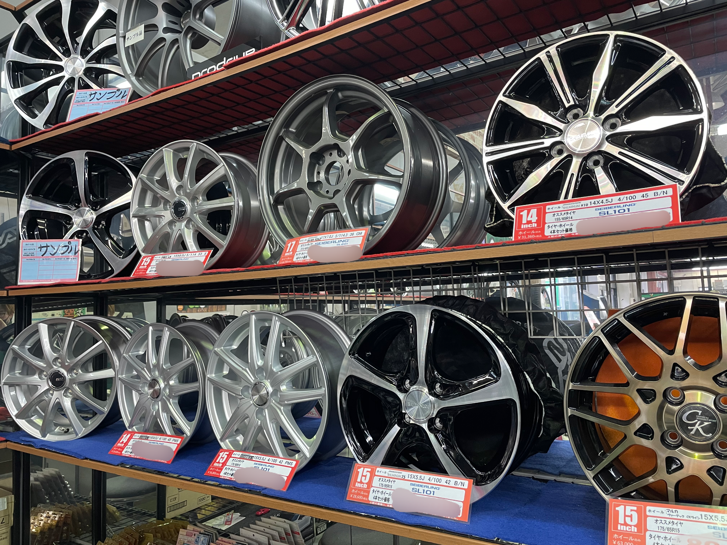 アルミホイールもタイヤ館 スタッフ日記 タイヤ館 小禄
