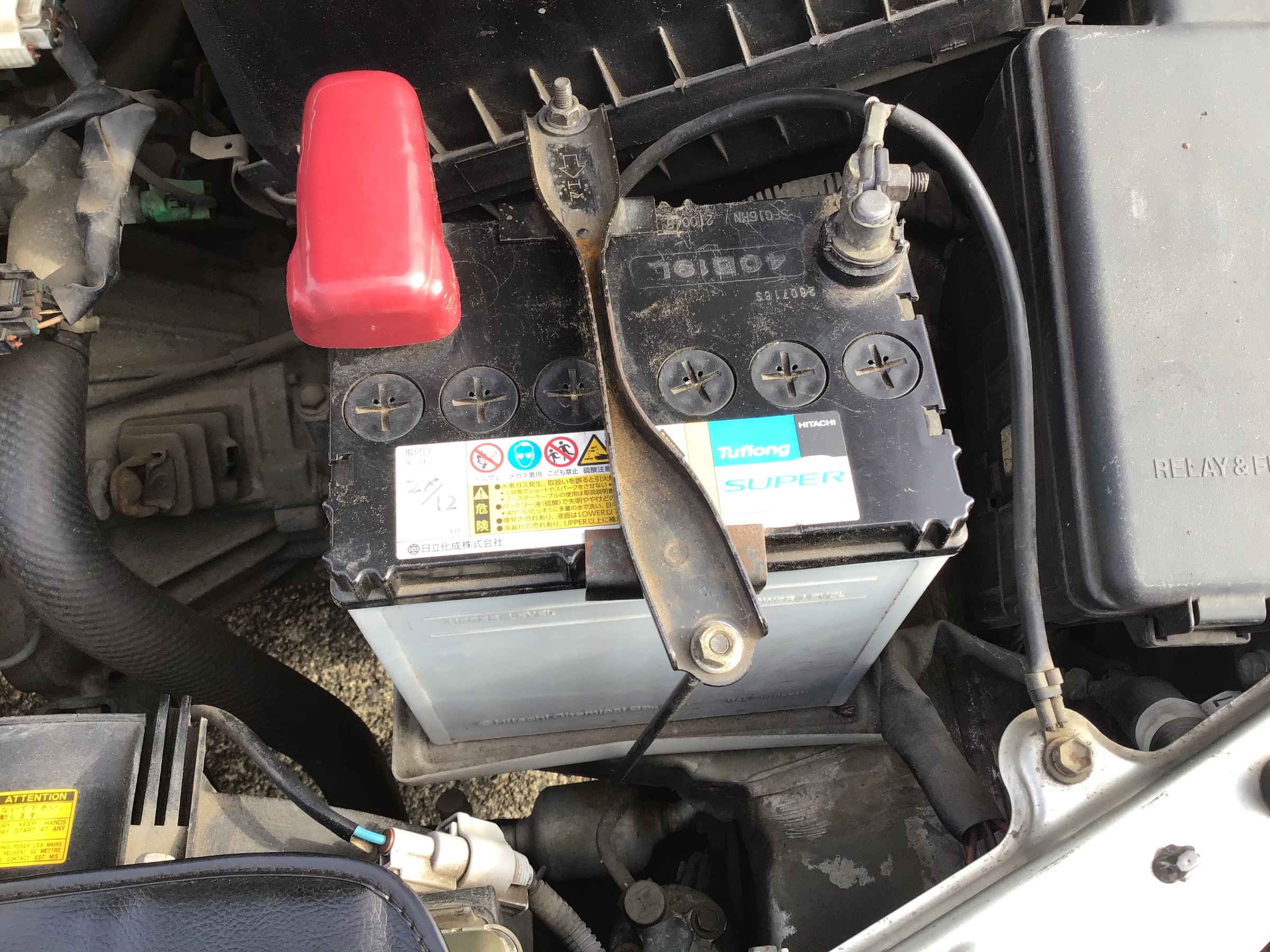 トヨタ カリーナ バッテリー交換 サービス事例 タイヤ館 相模原 神奈川県のタイヤ カー用品ショップ タイヤからはじまる トータルカーメンテナンス タイヤ館グループ