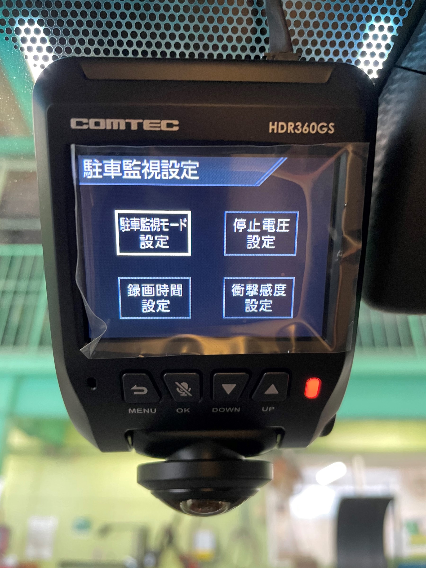 ドライブレコーダー HDR360GS | COMTEC 株式会社コムテック