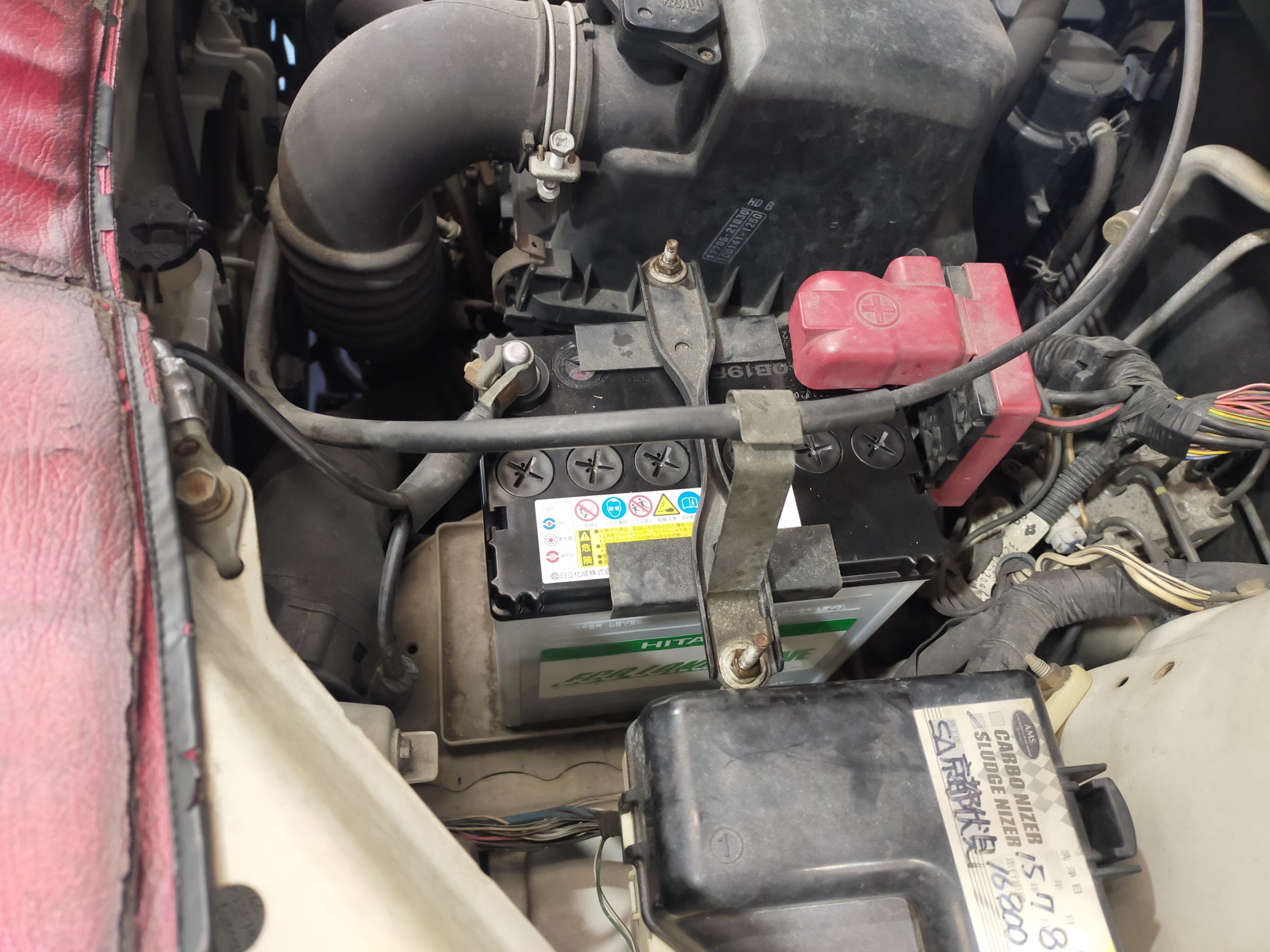 エンジンのかかりが悪い？ メンテナンス商品 その他 > 無料安全点検 サービス事例 タイヤ館 高槻 大阪府・和歌山県のタイヤからはじまる、トータルカーメンテナンス タイヤ館グループ