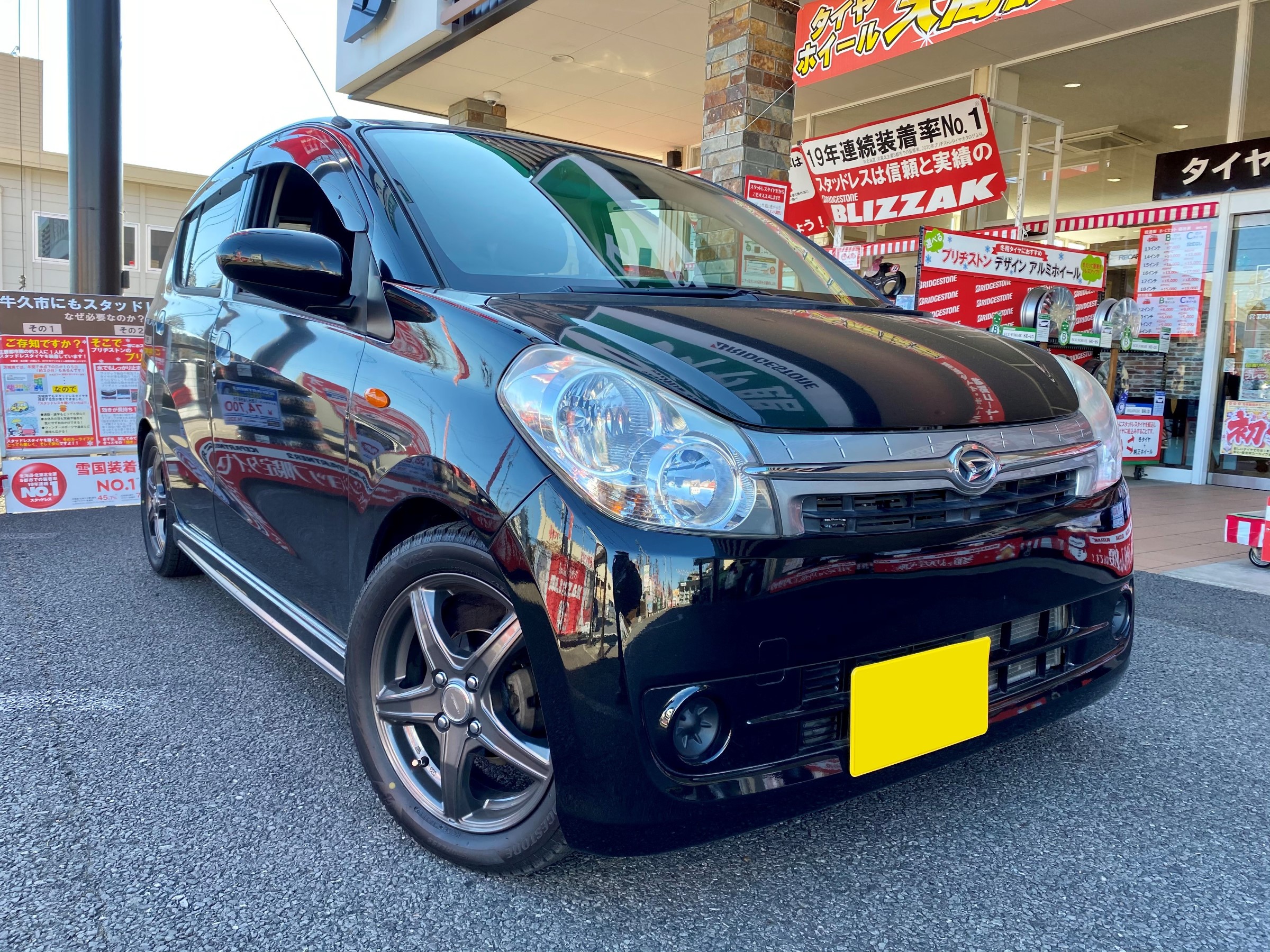 国内正規品 D Sport ミラ カスタム L275s L285s フロントストラットタワーバー アルカーボンオーバルタイプ 公式の Www Omossoroense Com Br