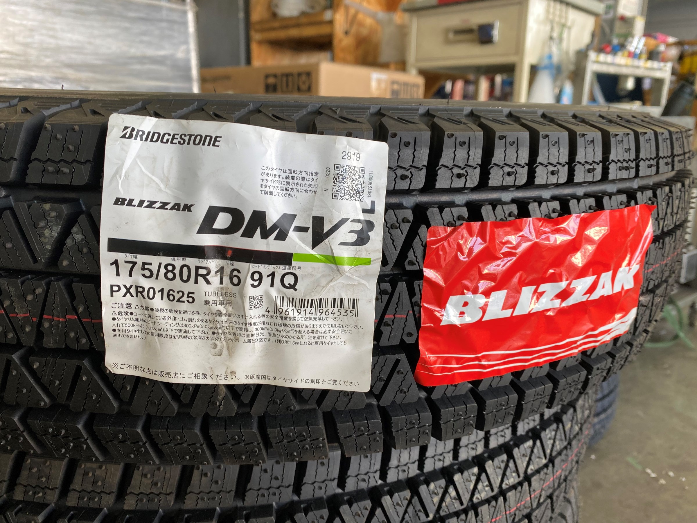 スズキ ジムニー Jb23 のタイヤ交換と４輪アライメント スズキ ジムニー タイヤ タイヤ ホイール関連 4輪トータルアライメント調整 サービス事例 タイヤ館 桑園 タイヤからはじまる トータルカーメンテナンス タイヤ館グループ