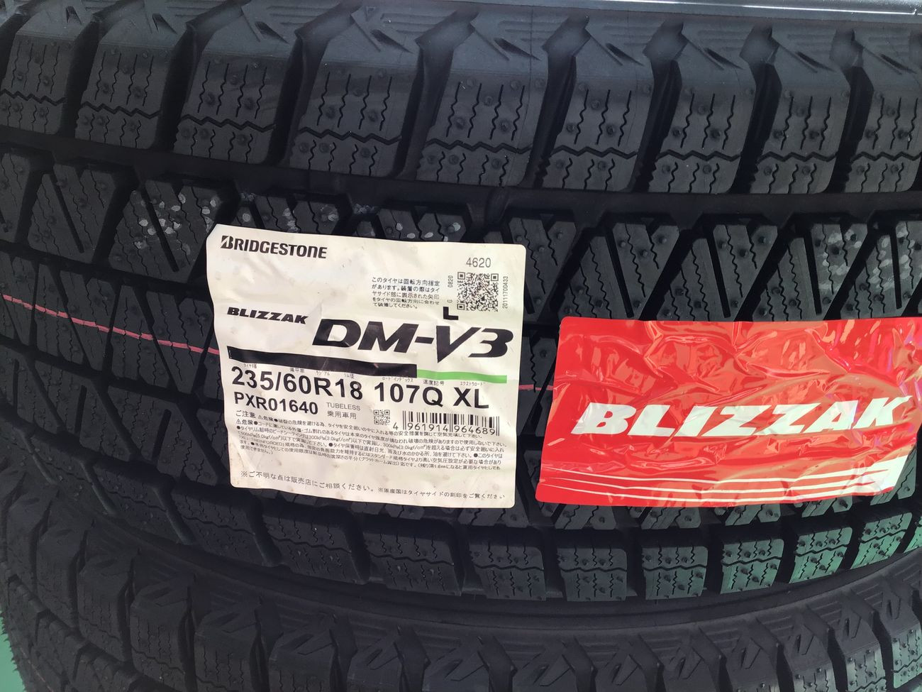 ホンダ「CR-V」RW1型 スタッドレスタイヤセット取り付け事例 235/60R18