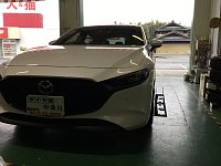 マツダ3 　ナイトスポーツ車高調　減衰力33段階調整 MAZDA3]マツダ3ナイトスポーツ車高調自分で付けてみた - YouTube