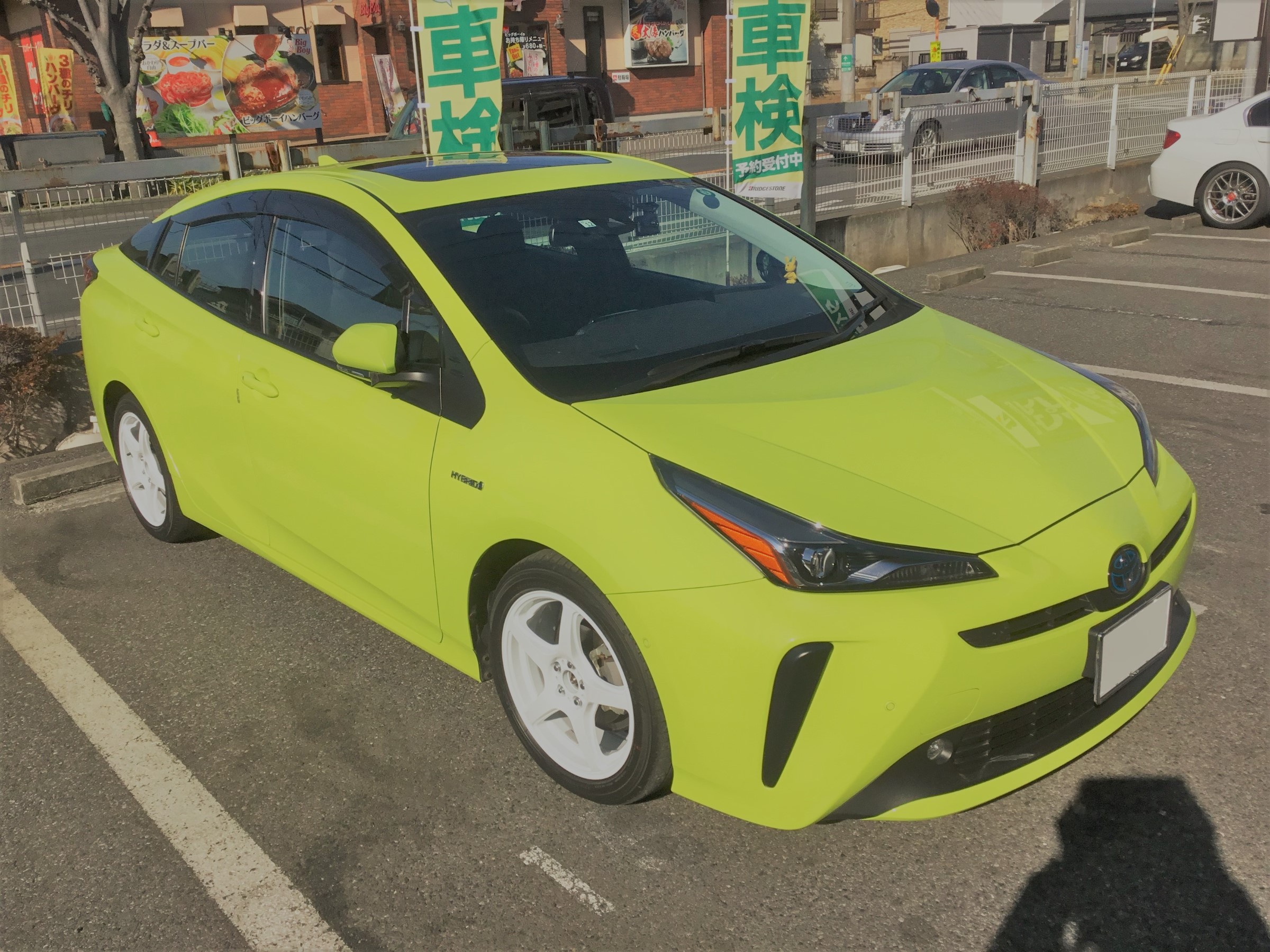 Zvw51型プリウス サスペンションキット取り付け アライメント調整 トヨタ プリウス その他 パーツ取付 サスペンション取付 技術サービスブログ タイヤ館 鎌ヶ谷 千葉県のタイヤ カー用品ショップ タイヤからはじまる トータルカーメンテナンス タイヤ館