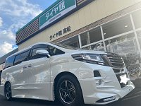 アルファード30系 VRX2 ブリジストン ブリザック VRX2 トヨタ アルファード(30系)用 2024年製 225