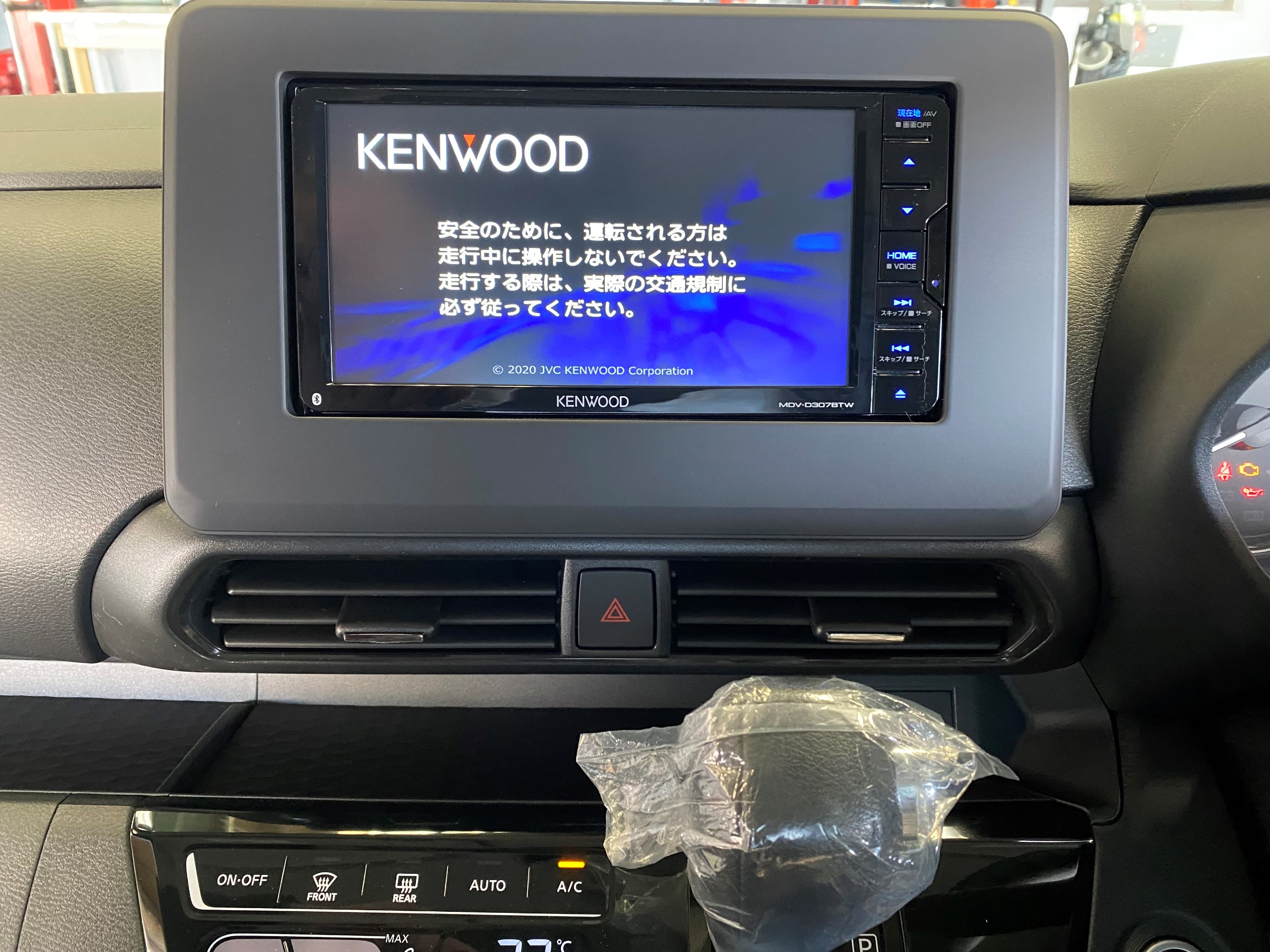 最適な価格最適な価格KENWOOD カーナビ MDV-D307BTW カー
