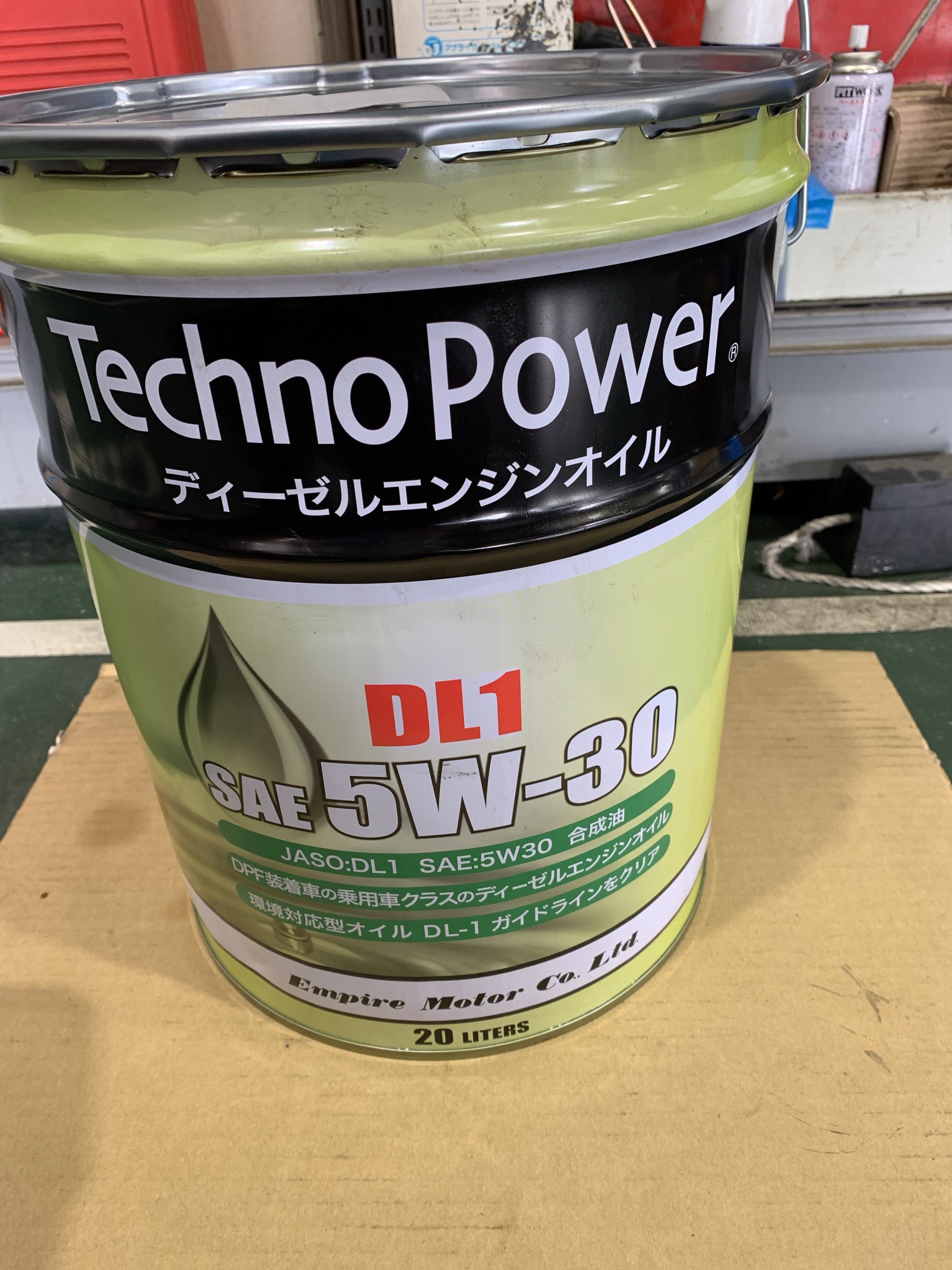 キャラバンオイル交換です スタッフ日記 タイヤ館 三条 新潟県のタイヤ カー用品ショップ タイヤからはじまる トータルカーメンテナンス タイヤ館グループ
