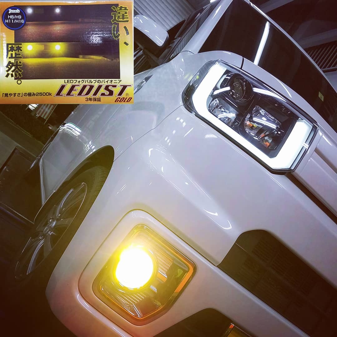 ウェイク ｌｅｄフォグ ダイハツ ウェイク スタッフ日記 タイヤ館 東京ｅｄｏｇａｗａ 東京都のタイヤ カー用品ショップ タイヤからはじまる トータルカーメンテナンス タイヤ館グループ