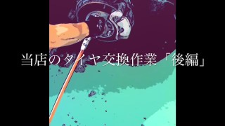 動画