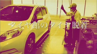 動画
