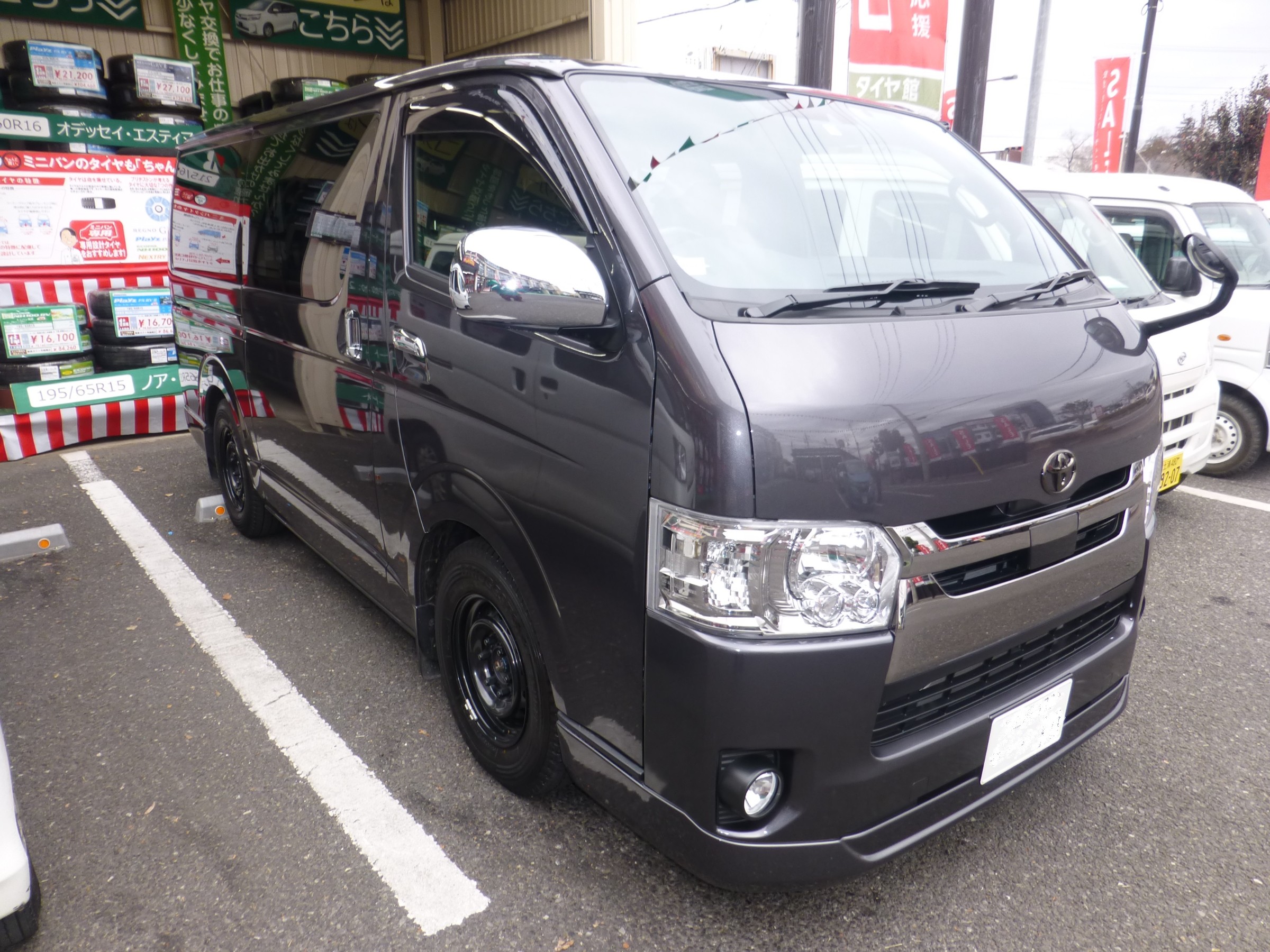 トヨタ GDH200 ハイエース】リアスタビライザー | 店舗おススメ