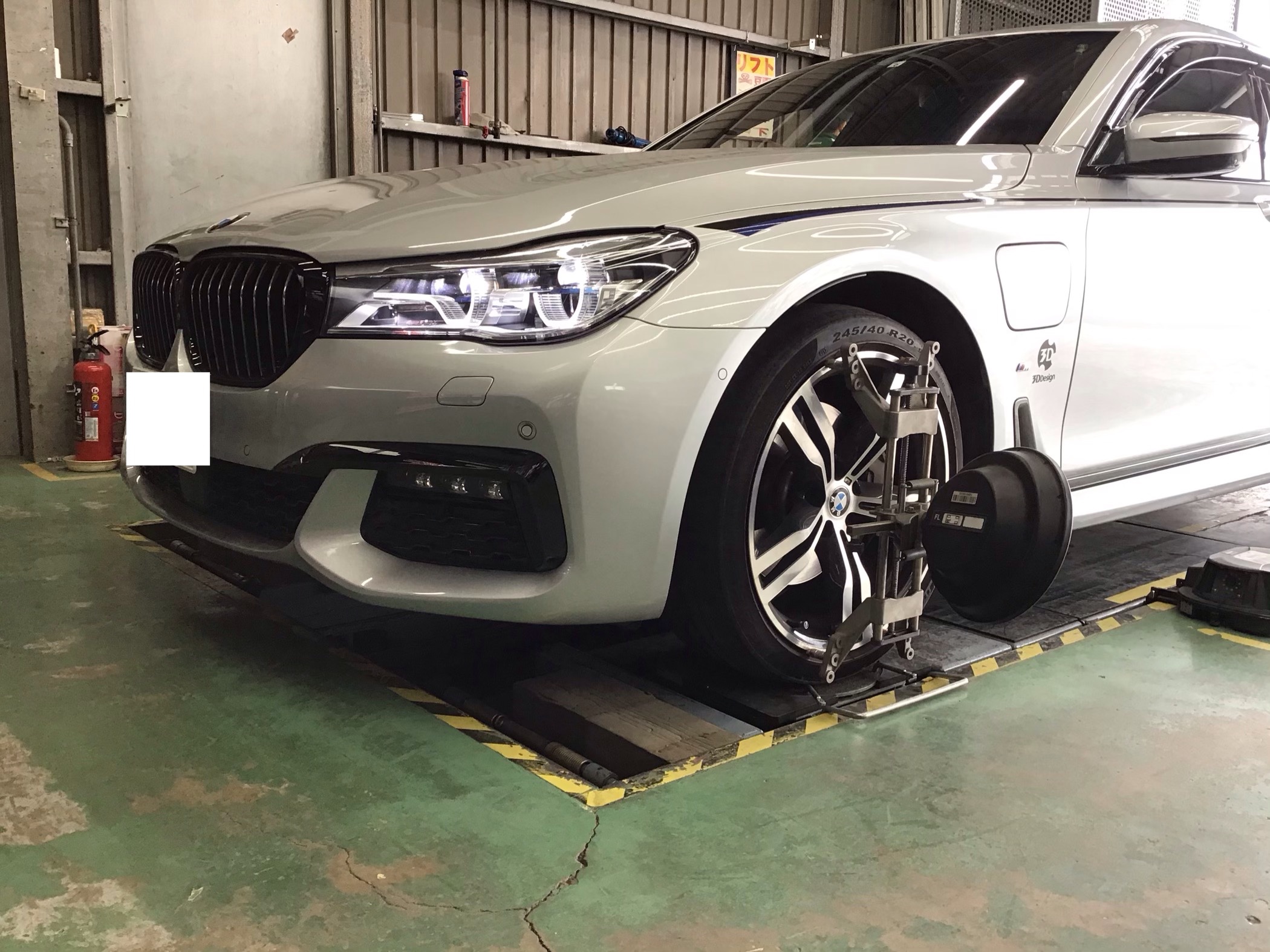 Bmw 740e アライメント調整 Bmw 7シリーズ その他 タイヤ ホイール関連 4輪トータルアライメント調整 サービス事例 タイヤ館 ２９４谷和原ｲﾝﾀｰ 茨城県のタイヤ カー用品ショップ タイヤからはじまる トータルカーメンテナンス タイヤ館グループ