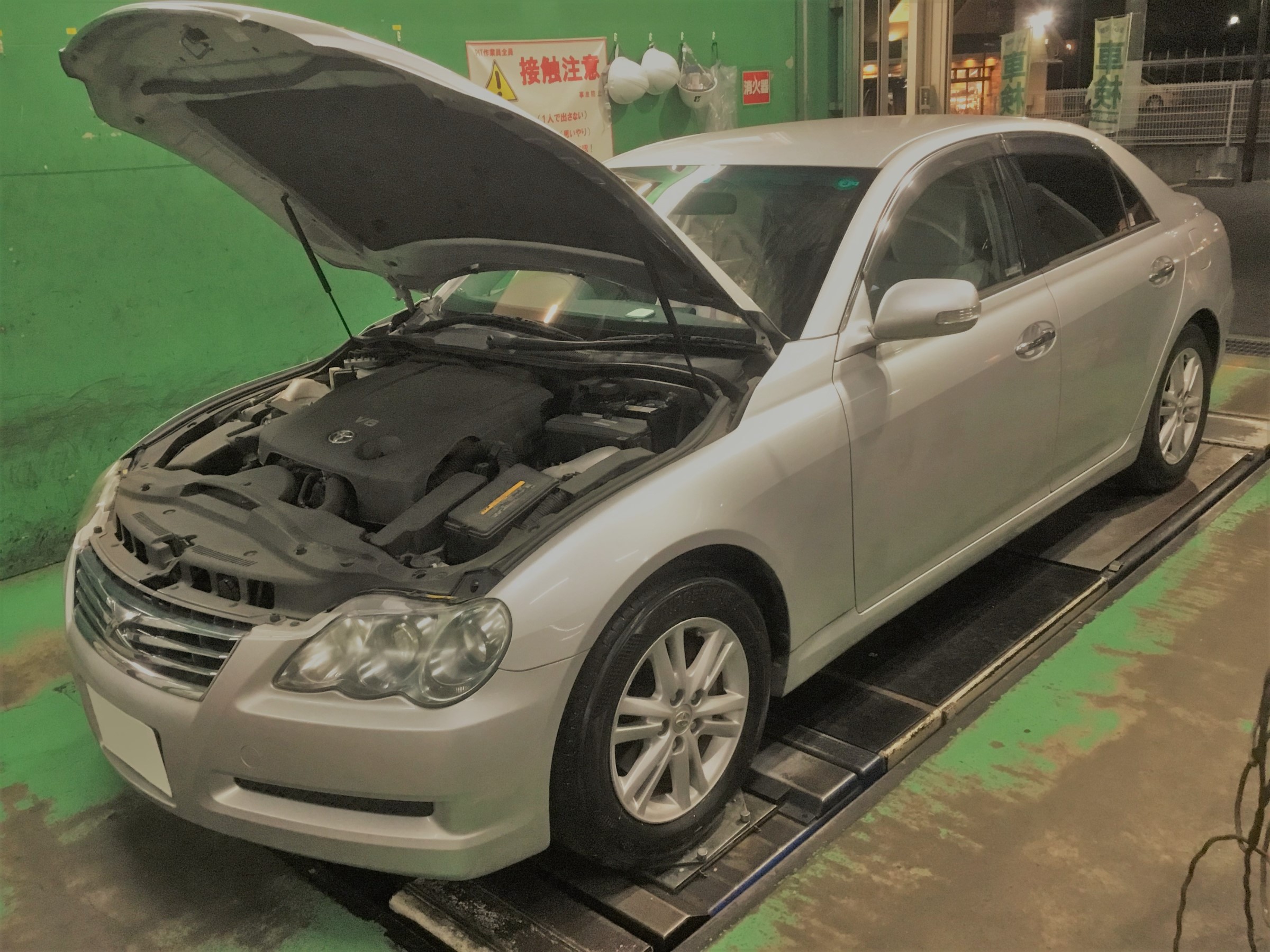 Grx1型マークx バッテリー交換 ヘッドライトクリーニング コーティング トヨタ マークx メンテナンス商品 技術サービスブログ タイヤ館 鎌ヶ谷 千葉県のタイヤ カー用品ショップ タイヤからはじまる トータルカーメンテナンス タイヤ館グループ