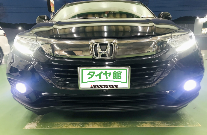 ホンダ ヴェゼル フォグランプ - 通販 - pinehotel.info