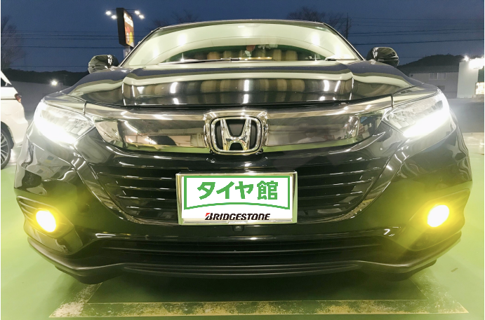 安心の関税送料込み ホンダベゼルのホグランプ - 通販 - www.ganaama.co.il