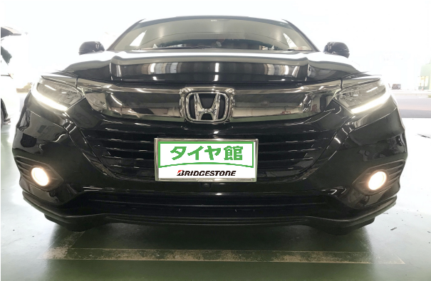 ホンダ ヴェゼル 2色切替なledフォグランプ取り付け ホンダ ヴェゼル メンテナンス商品 サービス事例 タイヤ館 倉吉 タイヤからはじまる トータルカーメンテナンス タイヤ館グループ
