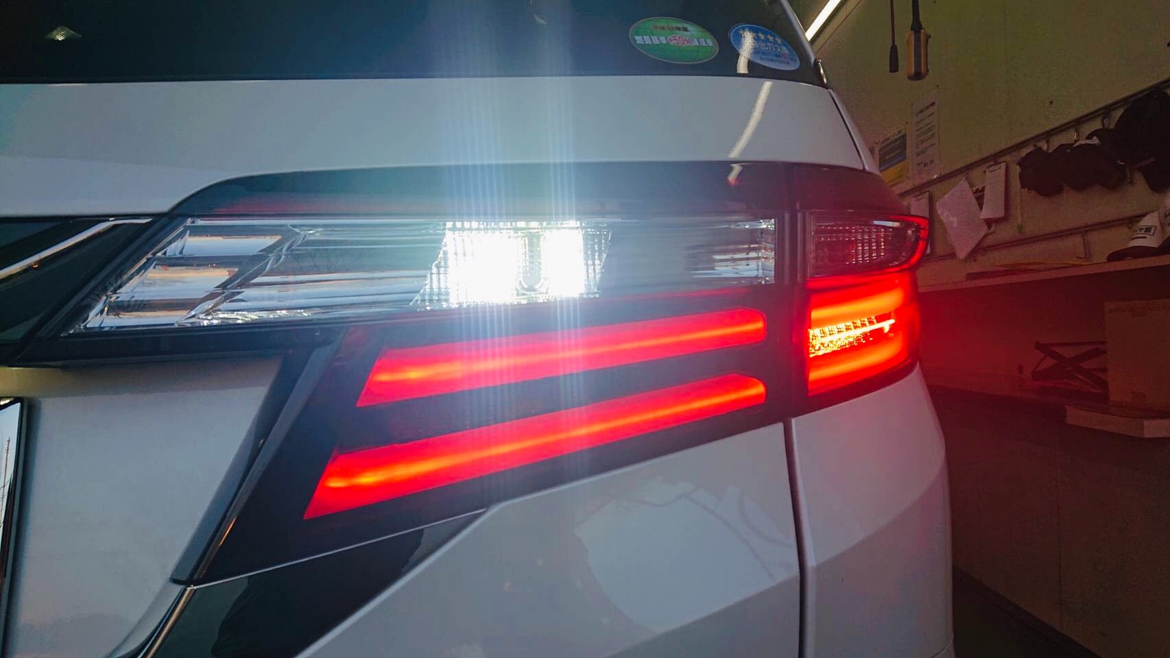 ホンダ オデッセイ バックランプをled化 ホンダ オデッセイ メンテナンス商品 パーツ取付 各種用品取付 サービス事例 タイヤ館 倉吉 タイヤからはじまる トータルカーメンテナンス タイヤ館グループ