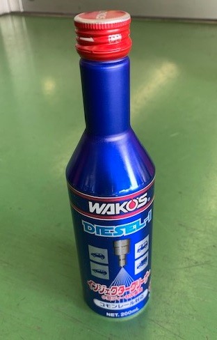 ディーゼルワン スタッフ日記 タイヤ館 ビィ ワークス登別 タイヤからはじまる トータルカーメンテナンス タイヤ館グループ