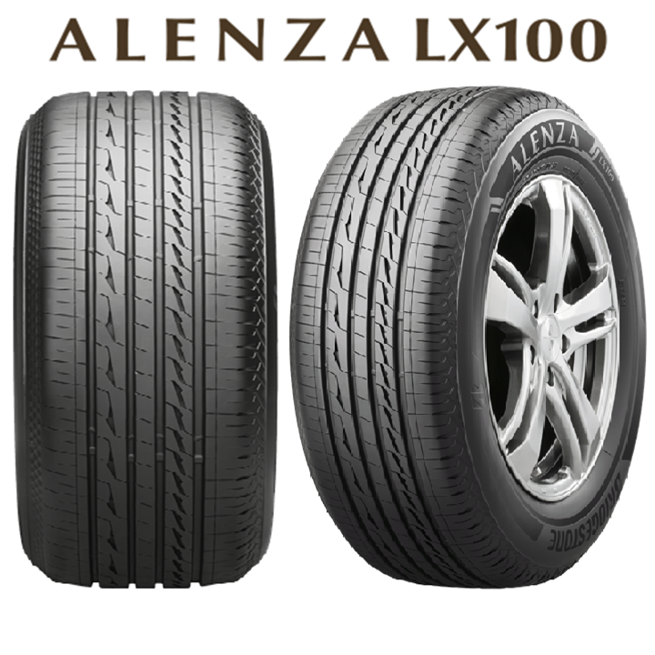 ALENZA （アレンザ）LX100 | タイヤ | 商品情報 | タイヤ館 守山