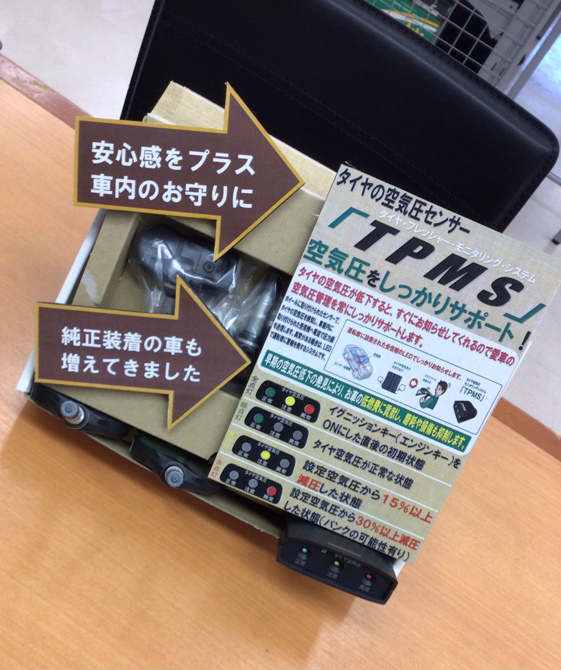 画像はスタッフ撮影です。