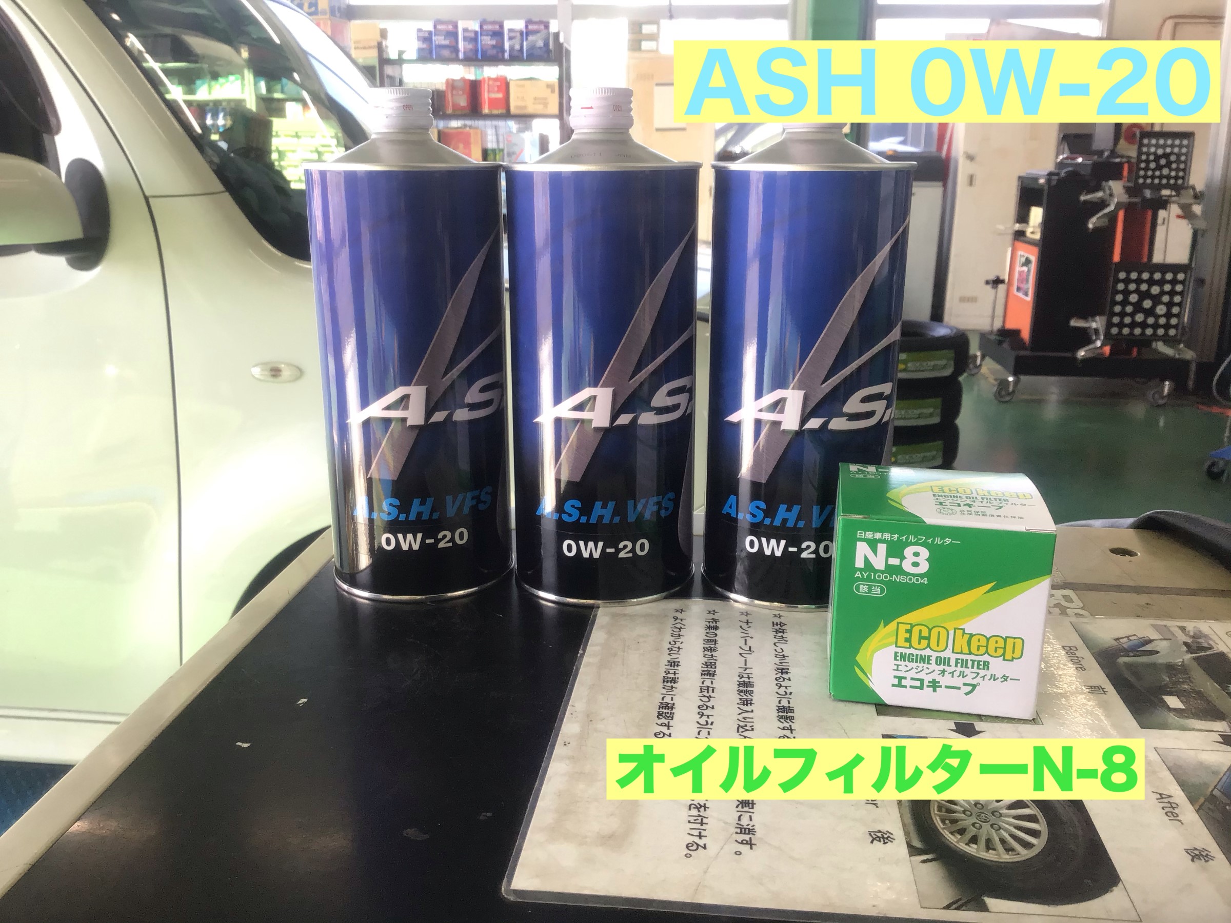 お取り寄せ C 218m キューブ Dba Nz12 オイルフィルター ユニオン産業 日産 オイルエレメント 交換 メンテナンス 整備 Rmb Com Ar